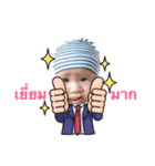 Kin Boy v.2（個別スタンプ：9）