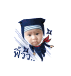 Kin Boy v.2（個別スタンプ：10）