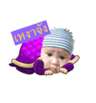 Kin Boy v.2（個別スタンプ：11）