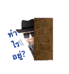 Kin Boy v.2（個別スタンプ：12）