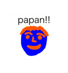 papan（公式）（個別スタンプ：1）