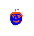 papan（公式）（個別スタンプ：2）