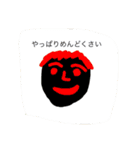 papan（公式）（個別スタンプ：3）