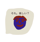 papan（公式）（個別スタンプ：4）