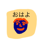 papan（公式）（個別スタンプ：6）