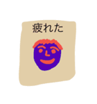 papan（公式）（個別スタンプ：7）