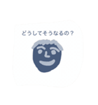 papan（公式）（個別スタンプ：8）
