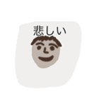 papan（公式）（個別スタンプ：9）