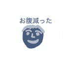 papan（公式）（個別スタンプ：10）