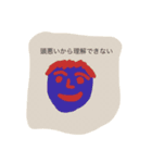 papan（公式）（個別スタンプ：11）