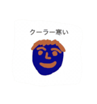 papan（公式）（個別スタンプ：15）