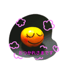 みかんのキモチ（個別スタンプ：8）