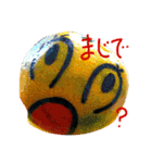 みかんのキモチ（個別スタンプ：13）
