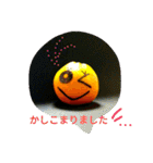 みかんのキモチ（個別スタンプ：23）