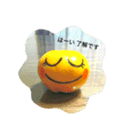 みかんのキモチ（個別スタンプ：25）