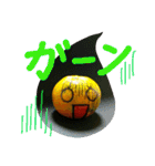 みかんのキモチ（個別スタンプ：31）