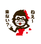 ごりこ（個別スタンプ：4）