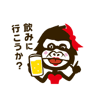 ごりこ（個別スタンプ：7）
