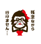 ごりこ（個別スタンプ：8）