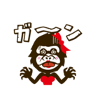 ごりこ（個別スタンプ：9）