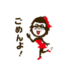 ごりこ（個別スタンプ：10）