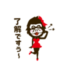 ごりこ（個別スタンプ：14）
