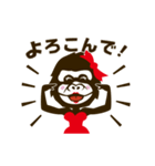 ごりこ（個別スタンプ：15）