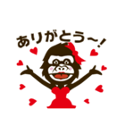 ごりこ（個別スタンプ：16）
