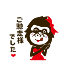 ごりこ（個別スタンプ：17）
