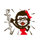 ごりこ（個別スタンプ：18）