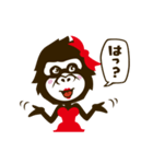 ごりこ（個別スタンプ：20）
