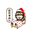 ごりこ（個別スタンプ：21）