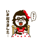 ごりこ（個別スタンプ：23）