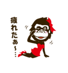 ごりこ（個別スタンプ：26）