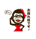 ごりこ（個別スタンプ：27）