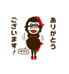 ごりこ（個別スタンプ：35）