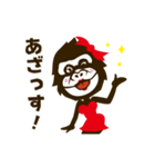 ごりこ（個別スタンプ：36）