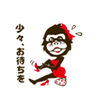 ごりこ（個別スタンプ：38）