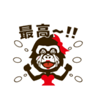 ごりこ（個別スタンプ：40）