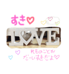 れもちゃんず2（個別スタンプ：3）
