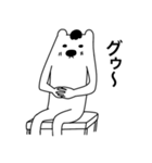 透明なクマ【関西弁】（個別スタンプ：17）