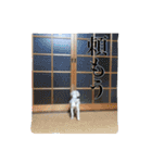 マルチーズ にしき（個別スタンプ：37）