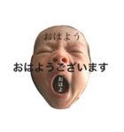 TAHONIKA2（個別スタンプ：1）