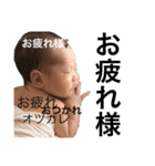 TAHONIKA2（個別スタンプ：6）