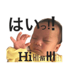 TAHONIKA2（個別スタンプ：23）