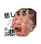 TAHONIKA2（個別スタンプ：28）