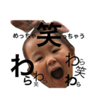TAHONIKA2（個別スタンプ：30）