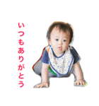 Usay BB（個別スタンプ：1）