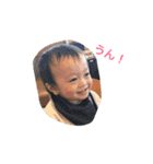 Usay BB（個別スタンプ：5）