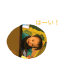 Usay BB（個別スタンプ：6）
